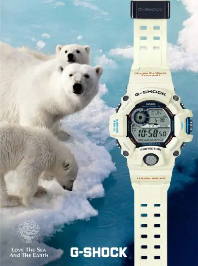 ジーショック(G-SHOCK) レンジマン 「EARTHWATCH コラボレーション